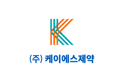 케이에스제약 로고